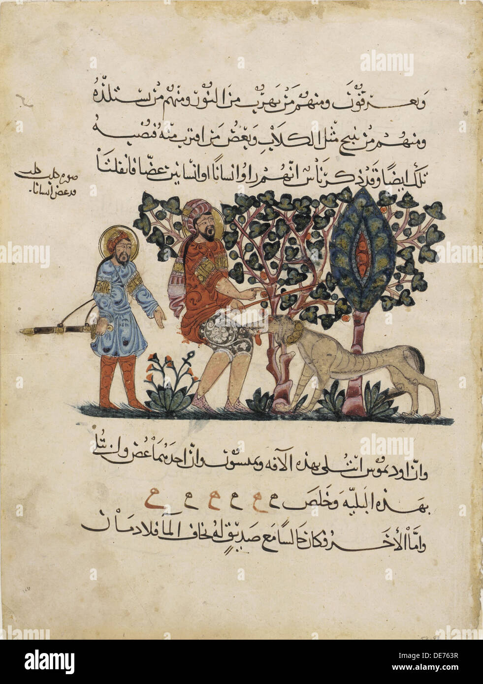 Greek physician Erasistratos with an Assistant (Folio from an Arabic translation of the Materia Medica by Dioscorides), 1224. Artist: Central Asian Ar Stock Photo