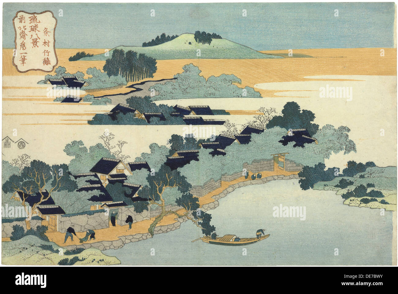 Bamboo Hedge at Kumemura (Kumemura chikuri). From the series Eight views of the Ryukyu Islands. Artist: Hokusai, Katsushika (1760-1849) Stock Photo