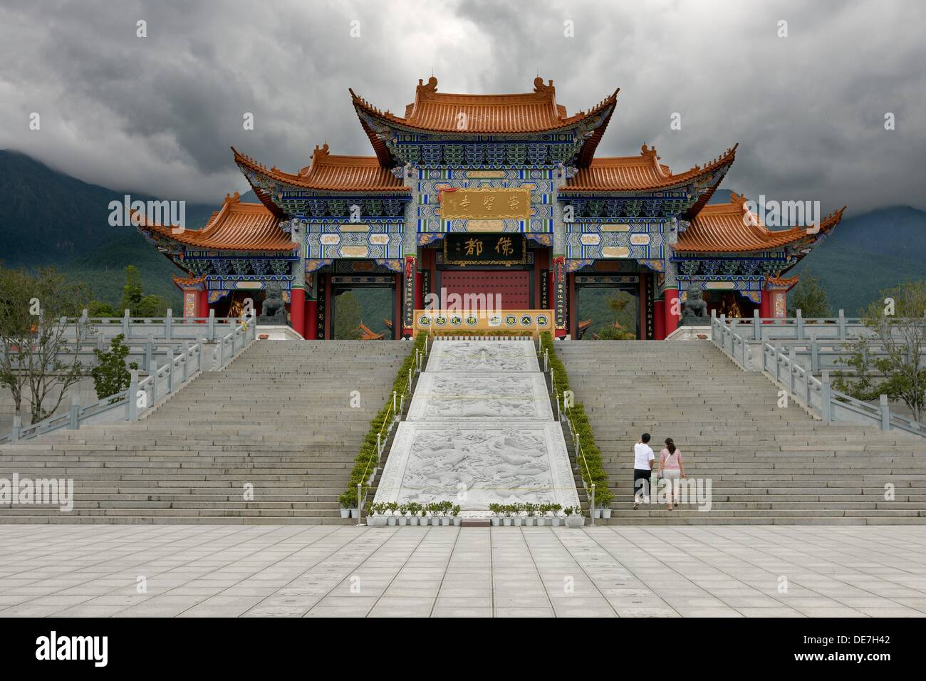 Temple Of The Three Pagodas Chonsheng Dali Bai Autonomous - 