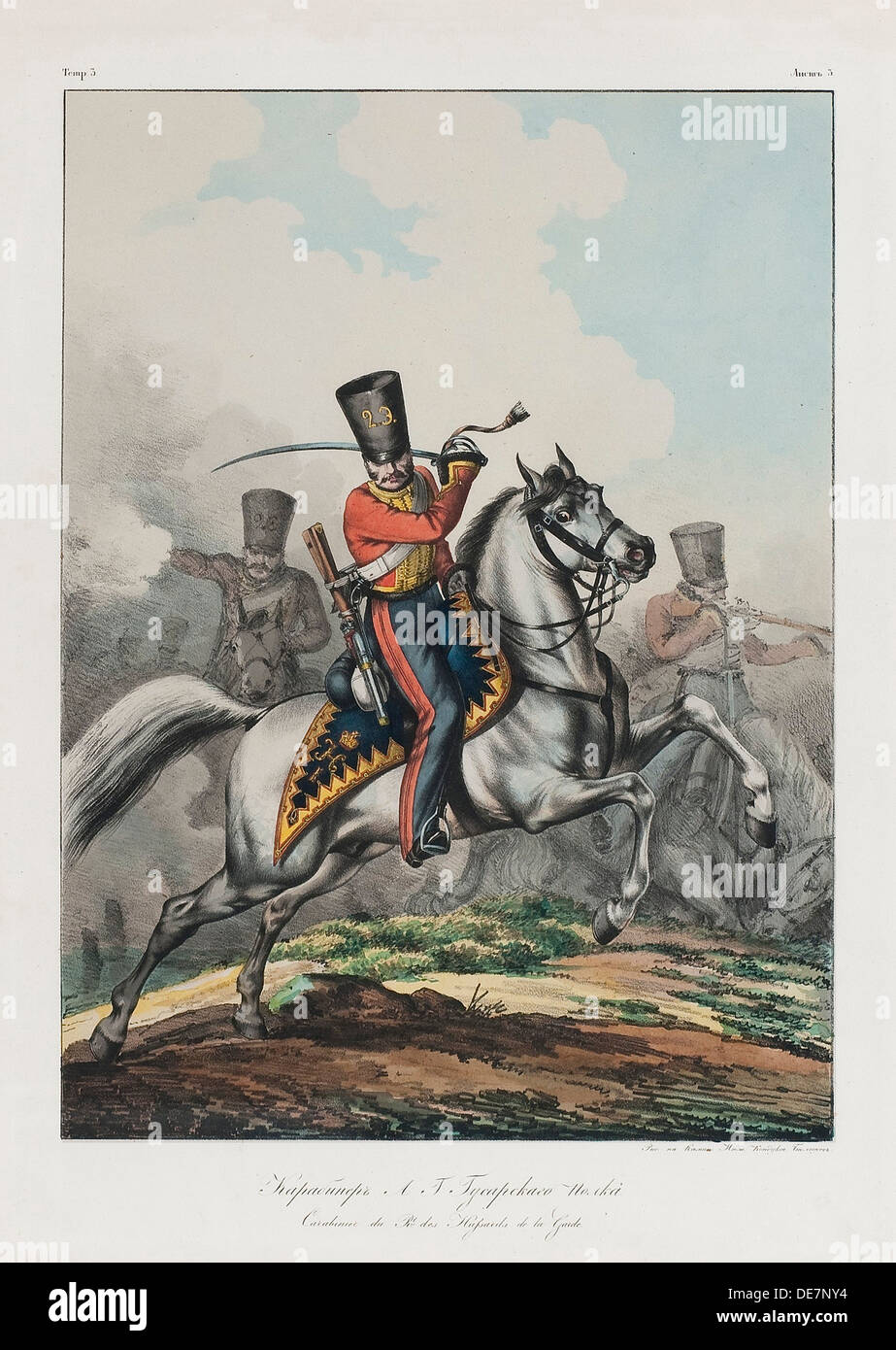 Carabinier of Hussar regiment, 1830s. Artist: Belousov, Lev Alexandrovich (1806-1864) Stock Photo
