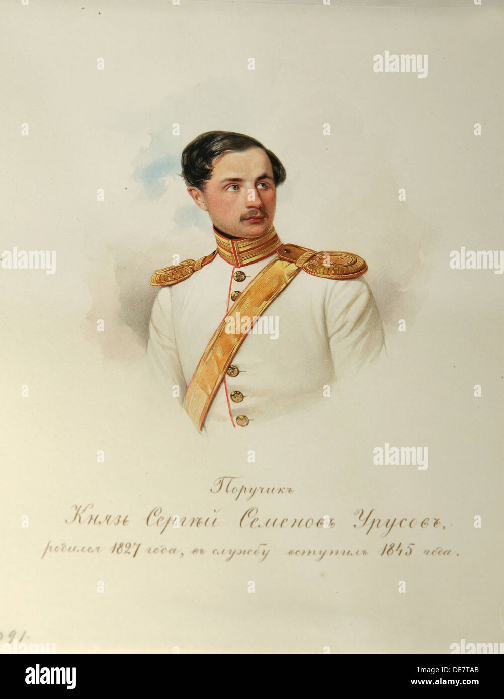 Portrait of Count Sergei Semyonovich Urusov (1827-1897) (From the Album of the Imperial Horse Guards), 1846-1849. Artist: Hau (Gau), Vladimir Ivanovic Stock Photo