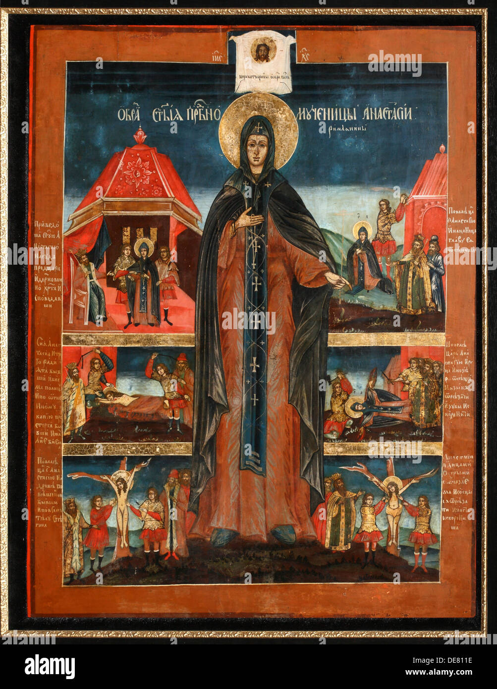 Saint Margaret - Russian Martyr Saint Margaret - Russian Martyr