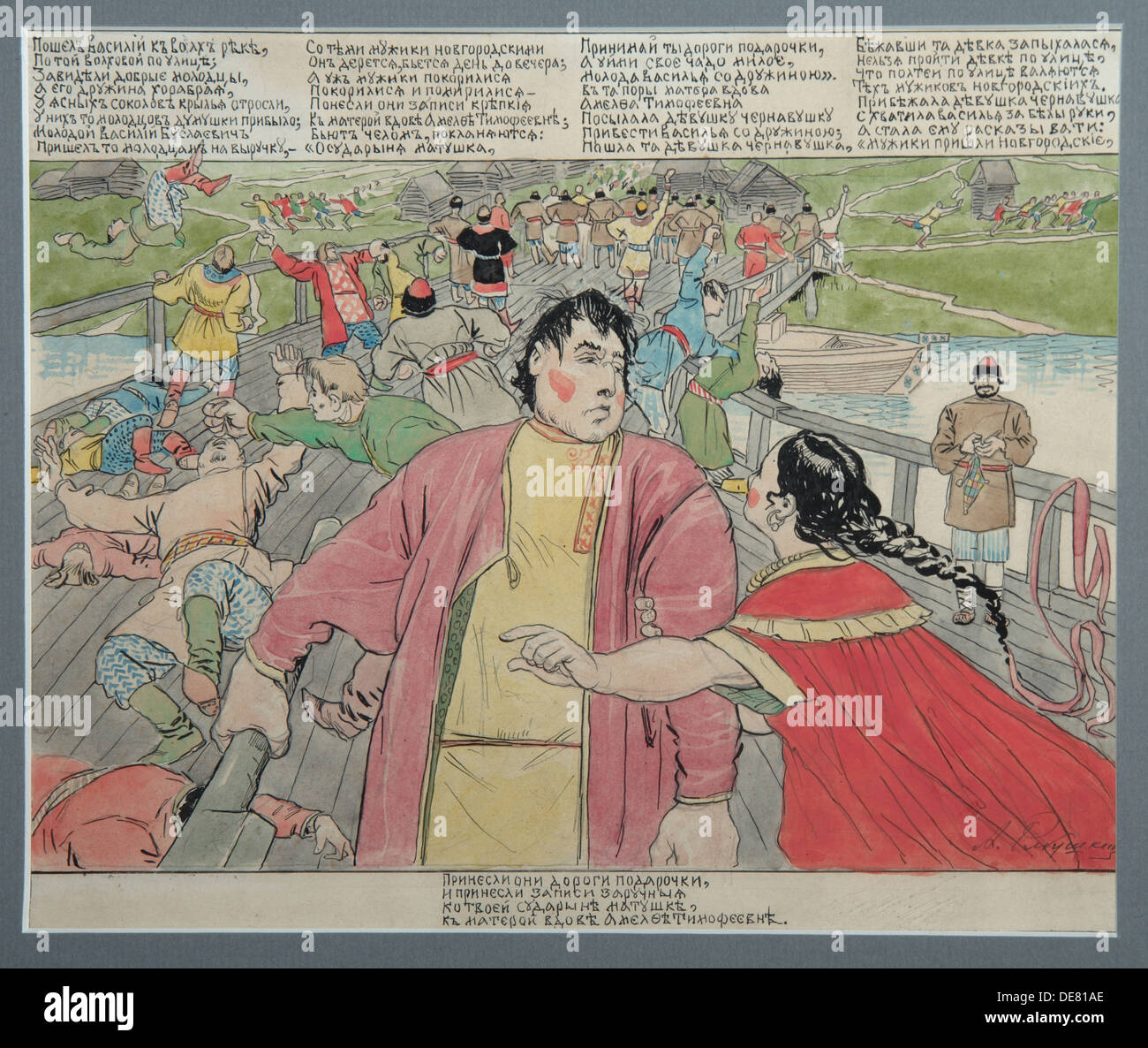 Illustration for the Folk Epic Vasili Buslaev, 1898. Artist: Ryabushkin ...