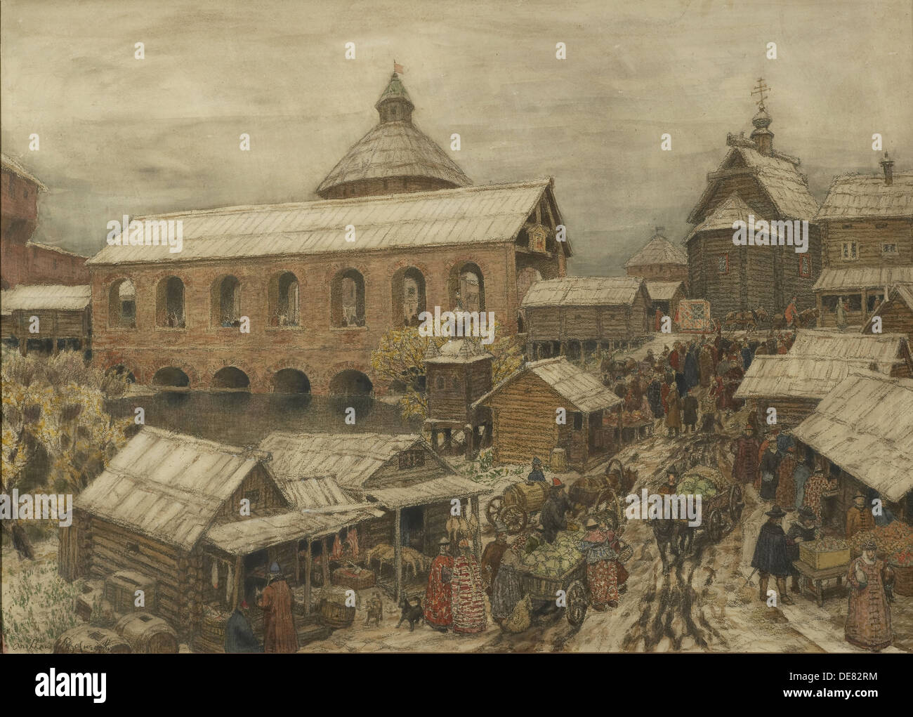 Древние жители москвы. Древние жители москвы. Двор удельного князя васнецов. Древние жители москвы. Древние жители москвы.