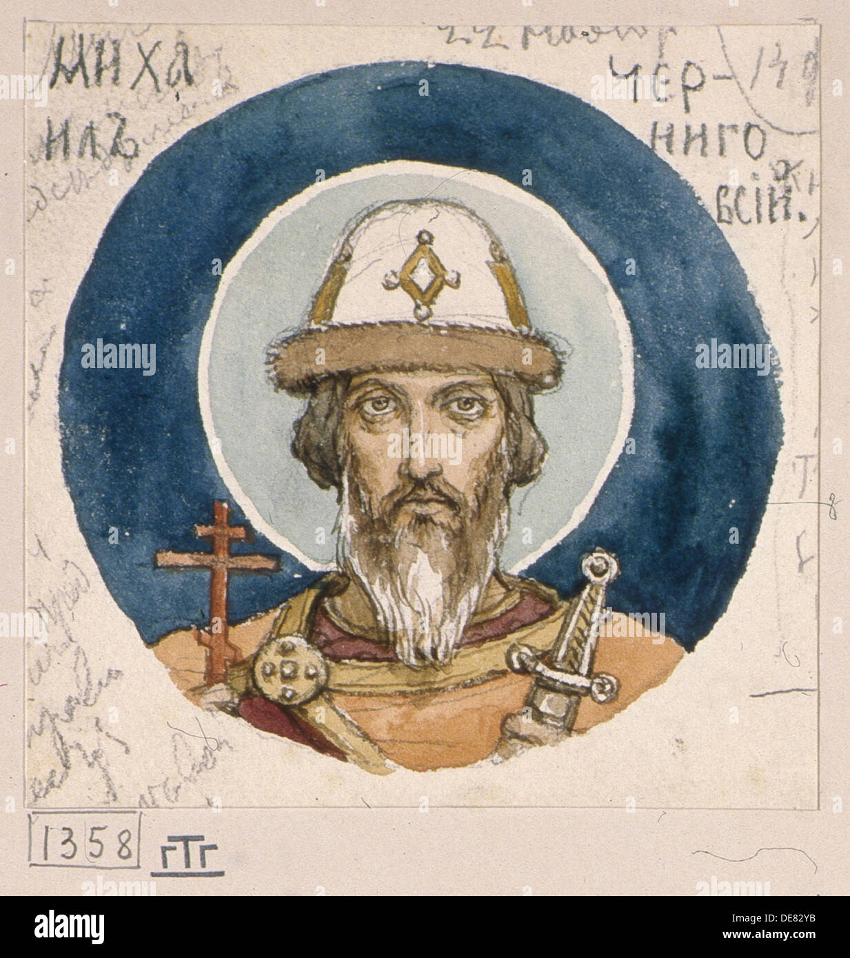 Saint Prince Michael of Chernigov (Study for frescos in the St Vladimir's Cathedral of Kiev), 1884-1889. Artist: Vasnetsov, Viktor Mikhaylovich (1848- Stock Photo