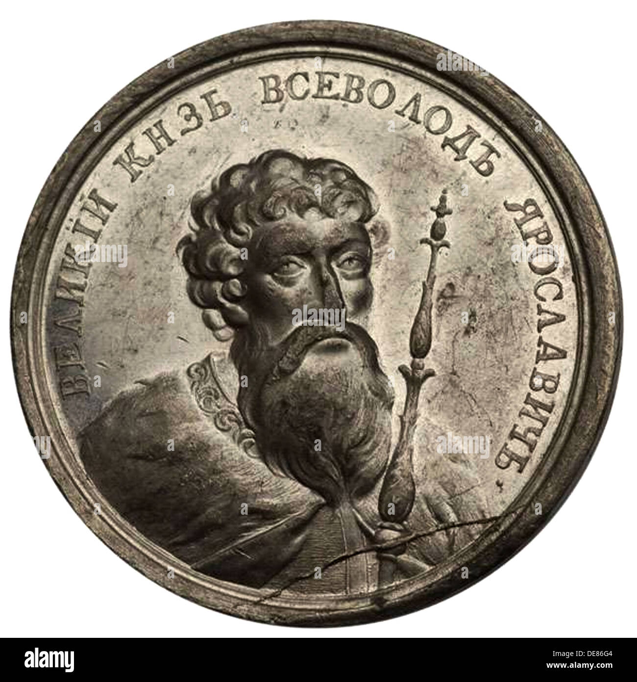 Grand Prince Vsevolod I Yaroslavich (from the Historical Medal Series), 18th century. Artist: Anonymous Stock Photo