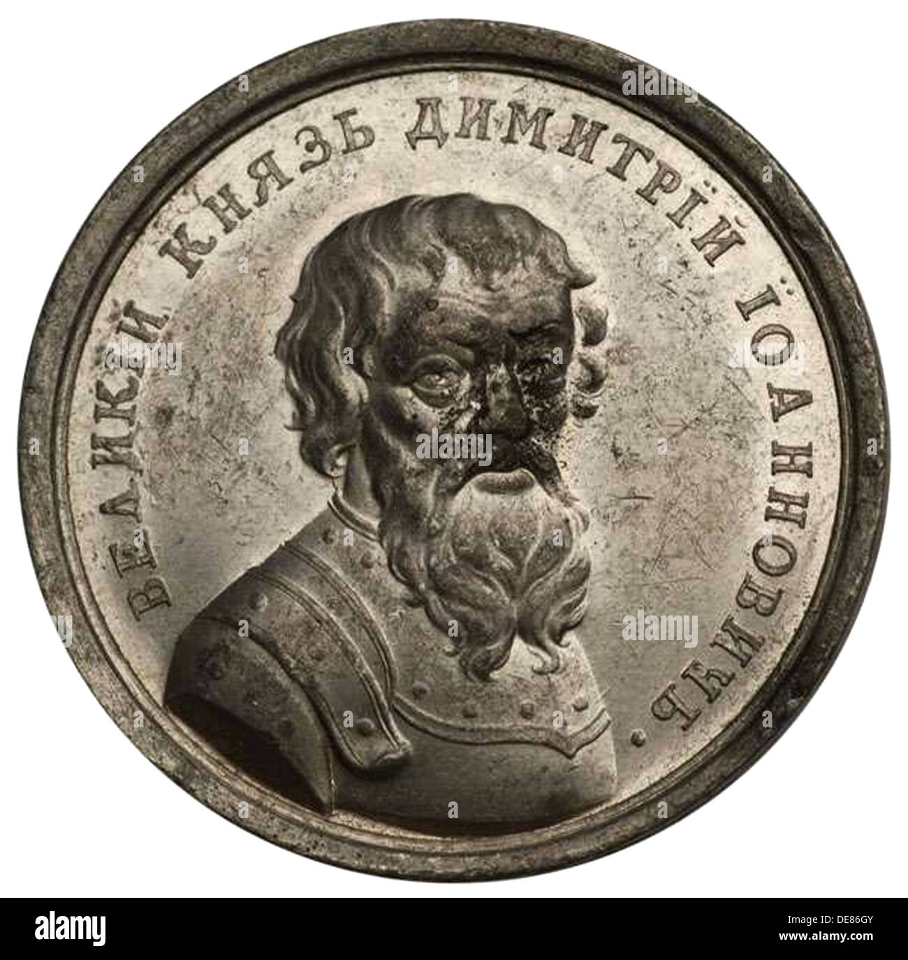 Grand Duke Dmitry Donskoy (from the Historical Medal Series), 18th century. Artist: Anonymous Stock Photo