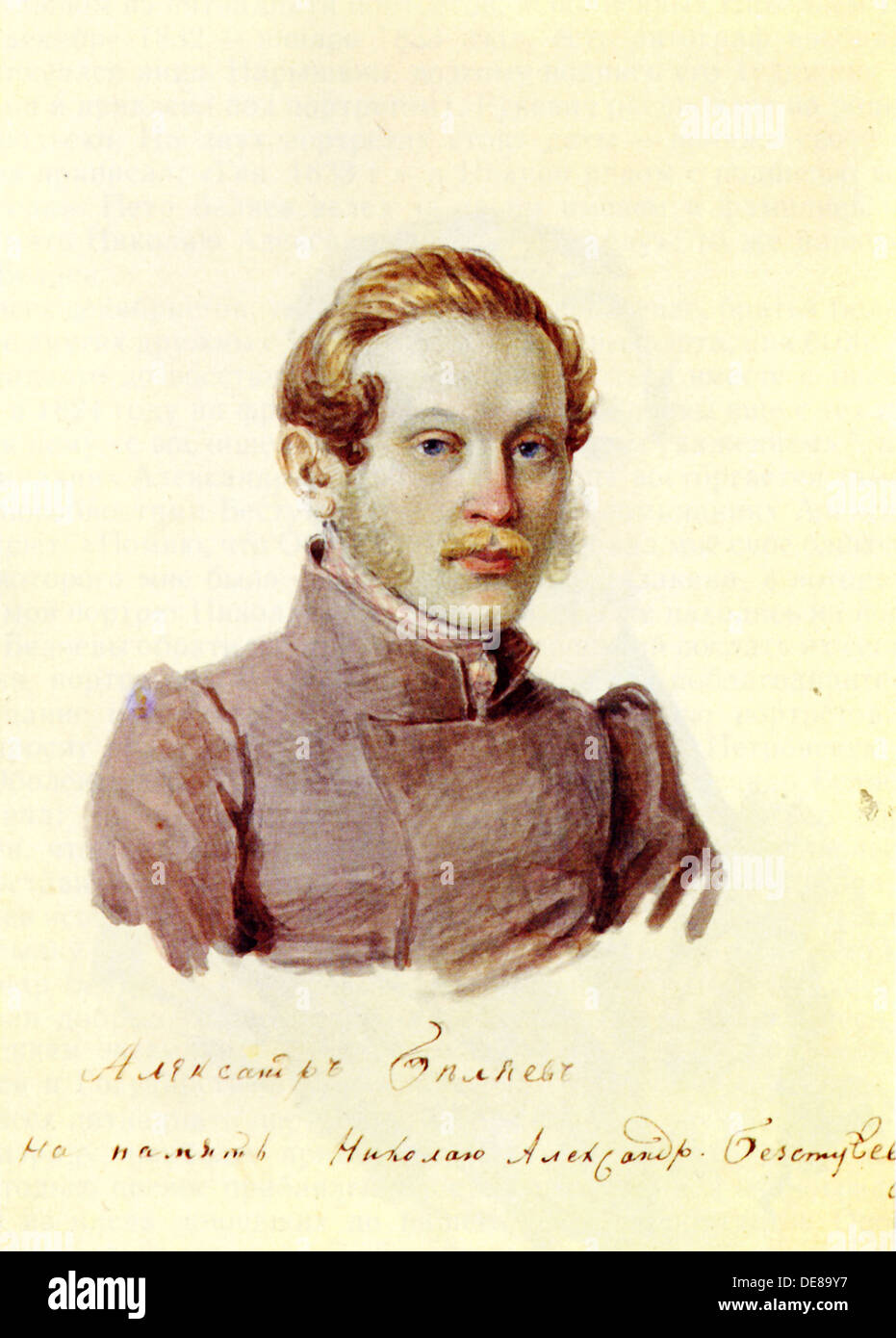Portrait of Decembrist Alexander Belyaev (1803-1887), 1832-1833. Artist: Bestuzhev, Nikolai Alexandrovich (1791-1855) Stock Photo