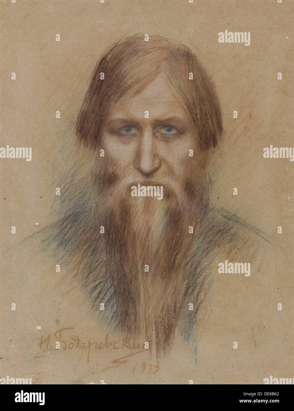 Writer Rasputin Valentin Grigorievich Writer Rasputin Valentin Grigorievich