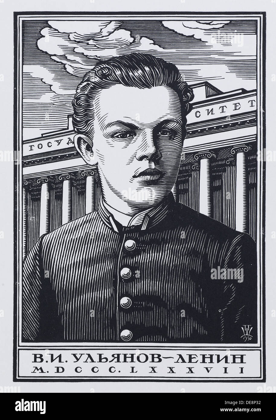 Vladimir Ilyich Ulyanov (Lenin) as Grammar School student in 1887, 1930. Artist: Shillingovsky, Pavel Alexandrovich (1881-1942) Stock Photo
