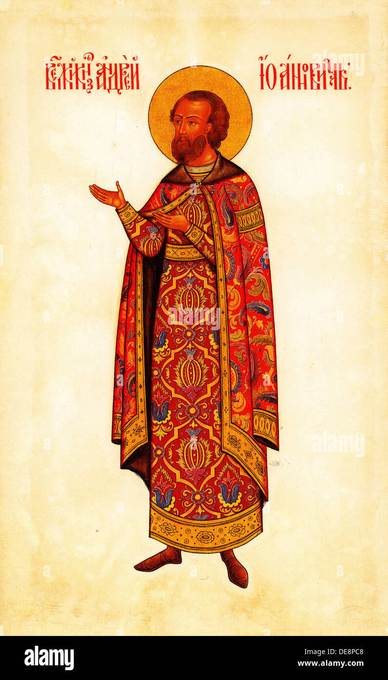 Saint Grand Prince Andrey Bogolyubsky, 1887. Artist: Solnzev, Fyodor Grigoryevich (1801-1892) Stock Photo