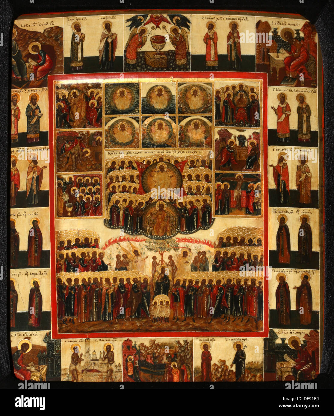 The Hexameron, Early 19th cen.. Artist: Russian icon Stock Photo - Alamy
