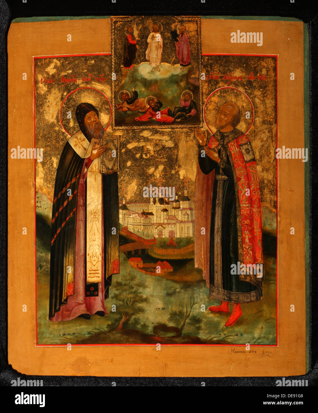 Saints Bishop Arsenius of Tver and Prince Michael of Tver, 1802. Artist: Russian icon Stock Photo