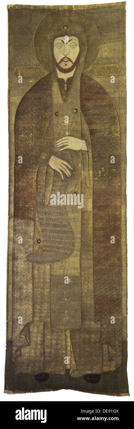 The Shroud of Alexander Nevsky (Ecclesiastical embroidery), 1670s. Artist: Stroganov workshop Stock Photo