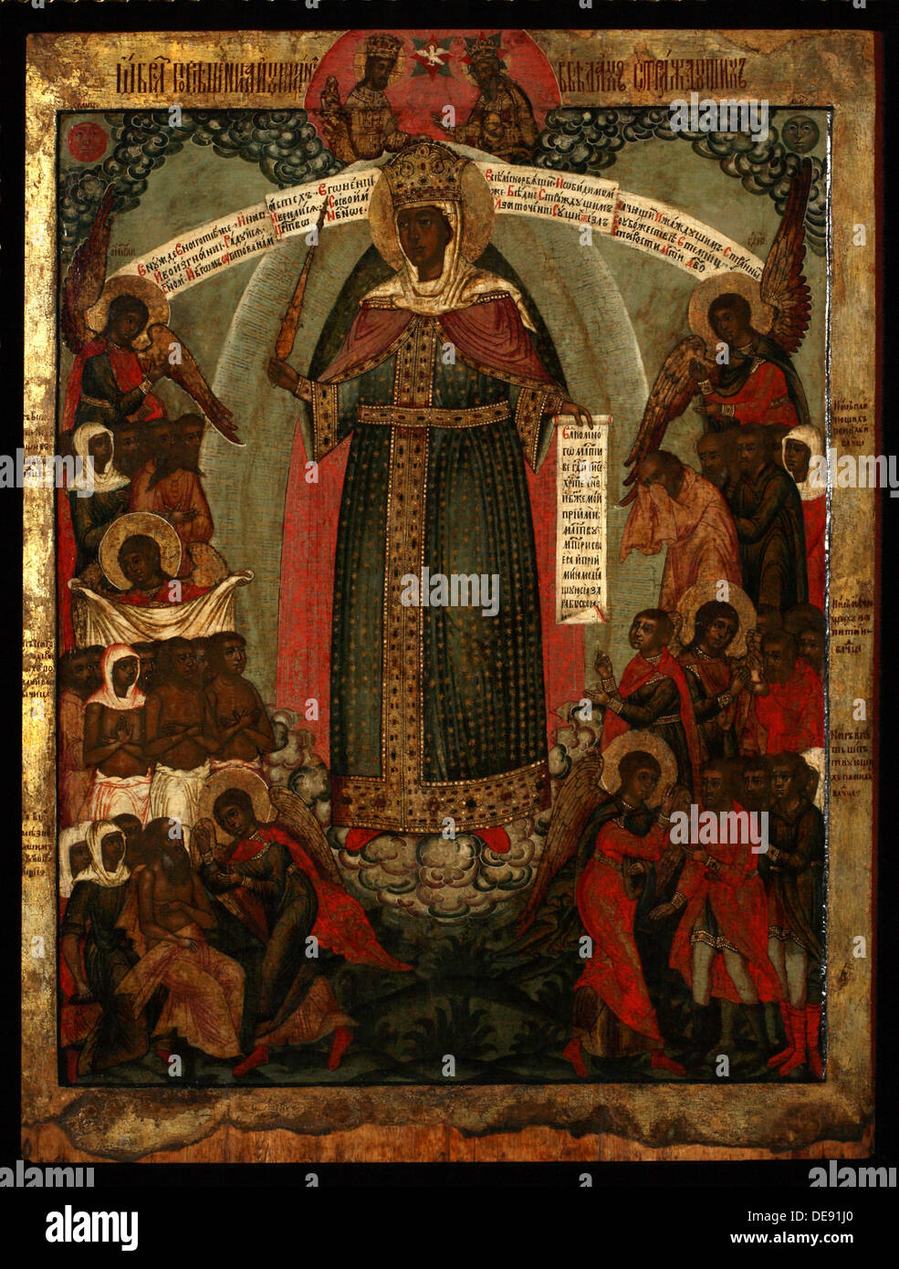 Joy of All Who Sorrow - Icon of the Mother of God: Description, History, Prayer 2 Joy of All Who Sorrow - Icon of the Mother of God: Description, History, Prayer 24