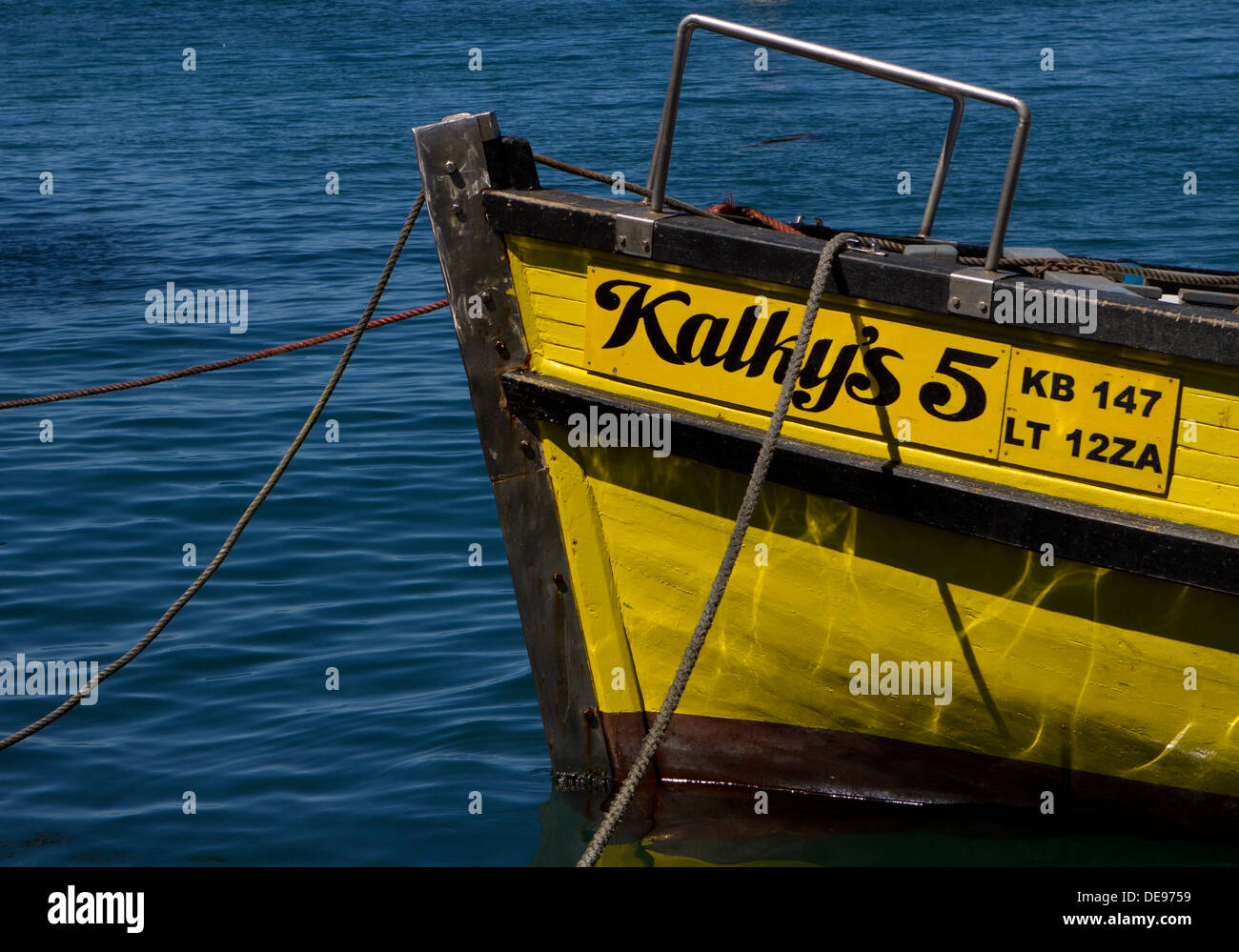 Fishing vessel in Kalk Bay Harbour. Stock Photo