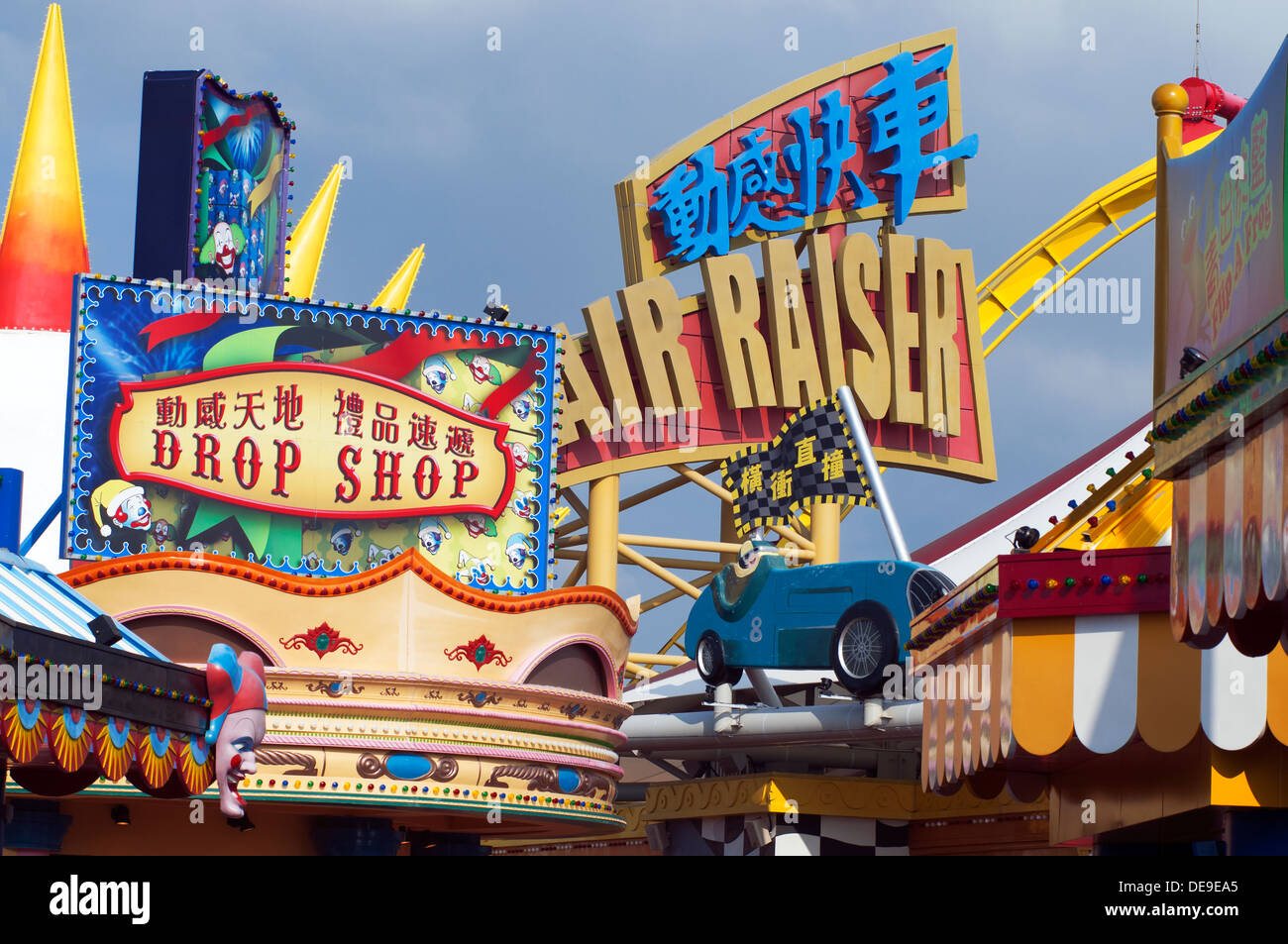 Hong kong ocean park coaster hi-res stock photography and images - Alamy