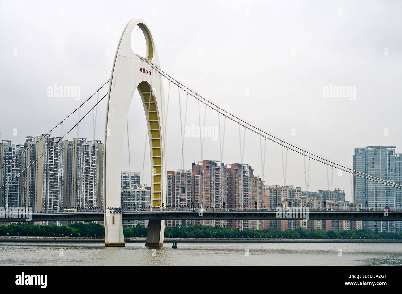 Liede Bridge , Pearl river , Guangzhou , China Stock Photo