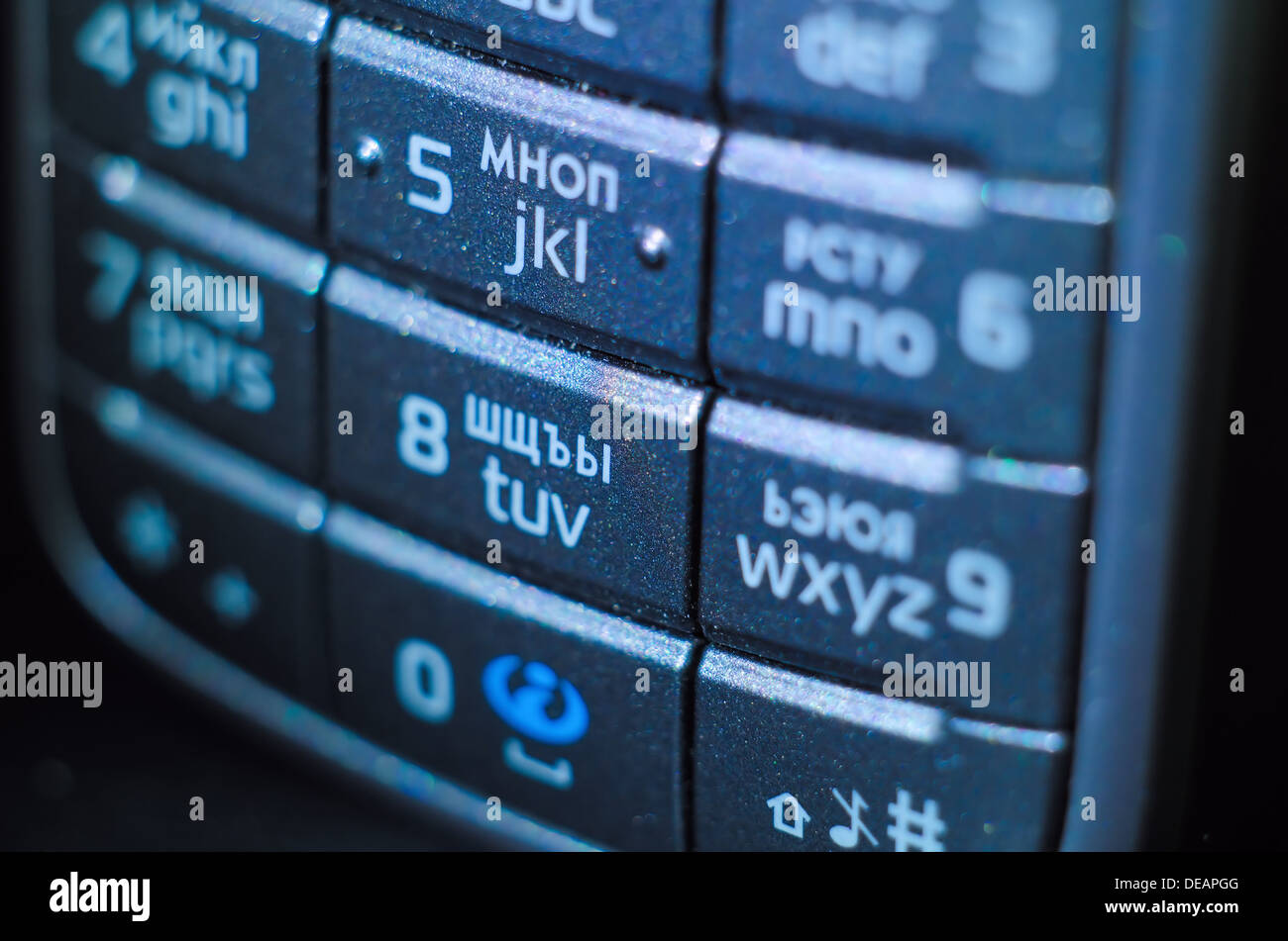 Pixel press hires stock photography and images Alamy