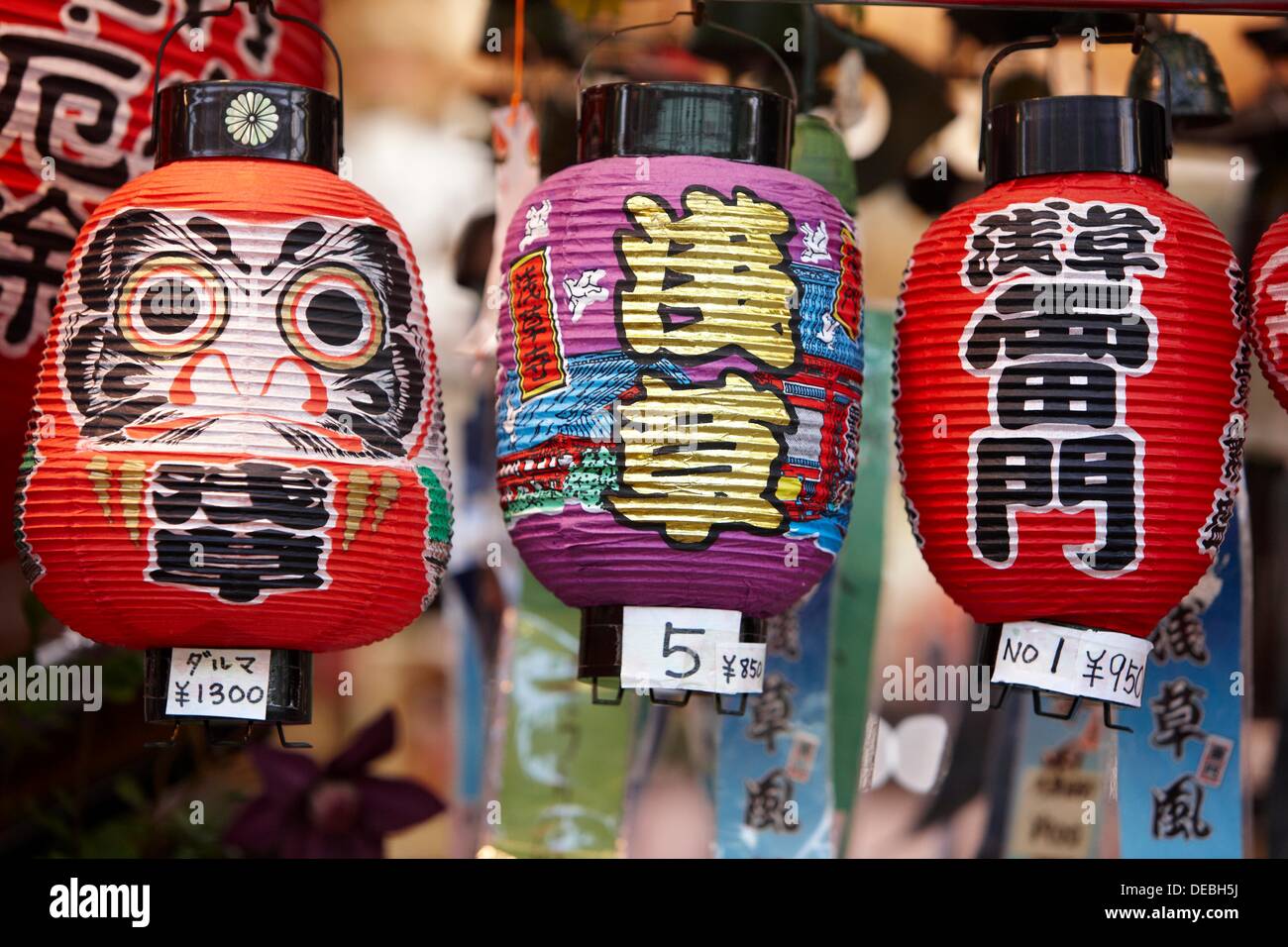 Souvenirs, Nakamise shopping street, Asakusa, Tokyo, Japan Stock Photo