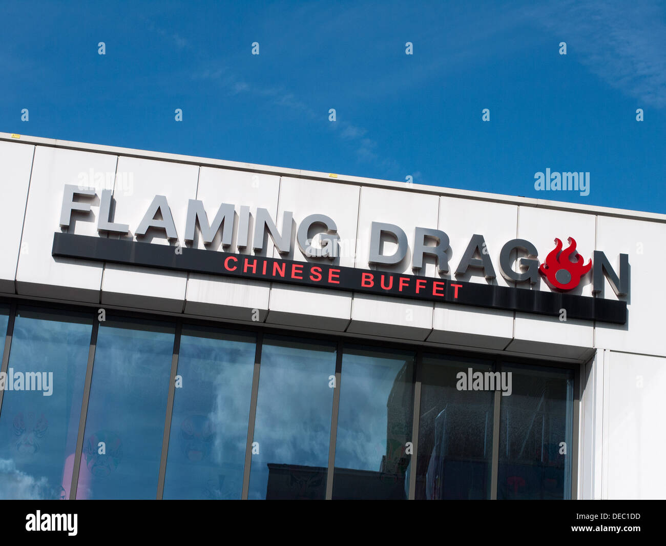Flaming Dragon Chinese buffet restaurant logo Stock Photo