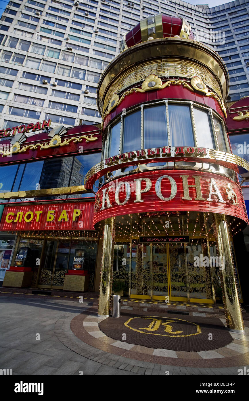 Casino at New Arbat street , Moscow, Russia Stock Photo