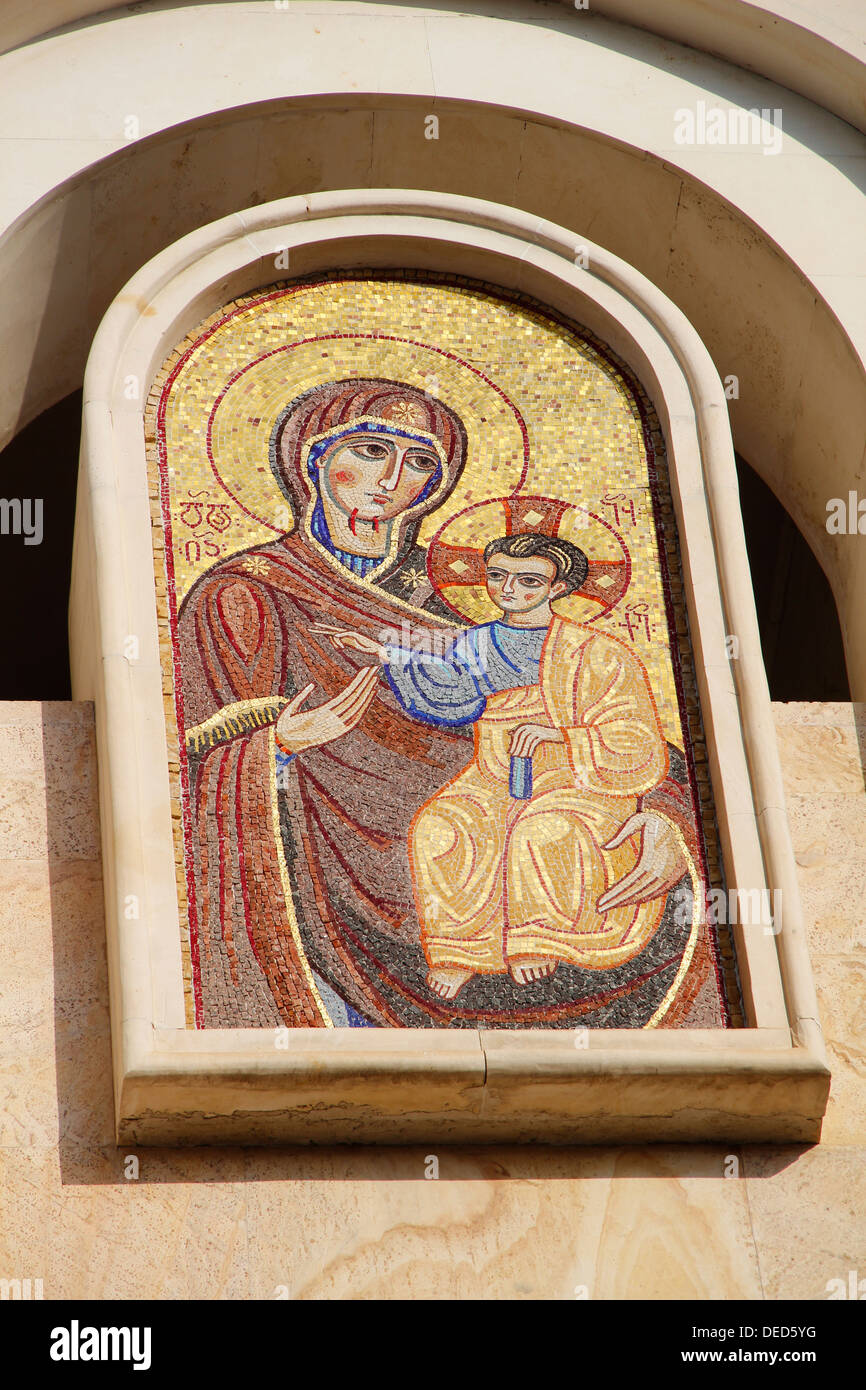 Tbilisi, Georgia, an icon at the Sameba cathedral on the hill Elia Stock Photo