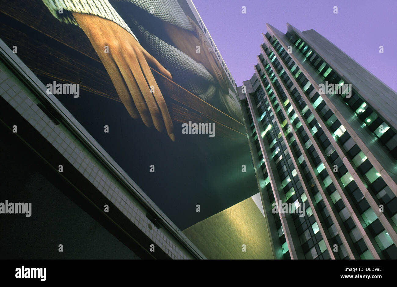 The diamond exchange center in Ramat Gan Israel Stock Photo Alamy