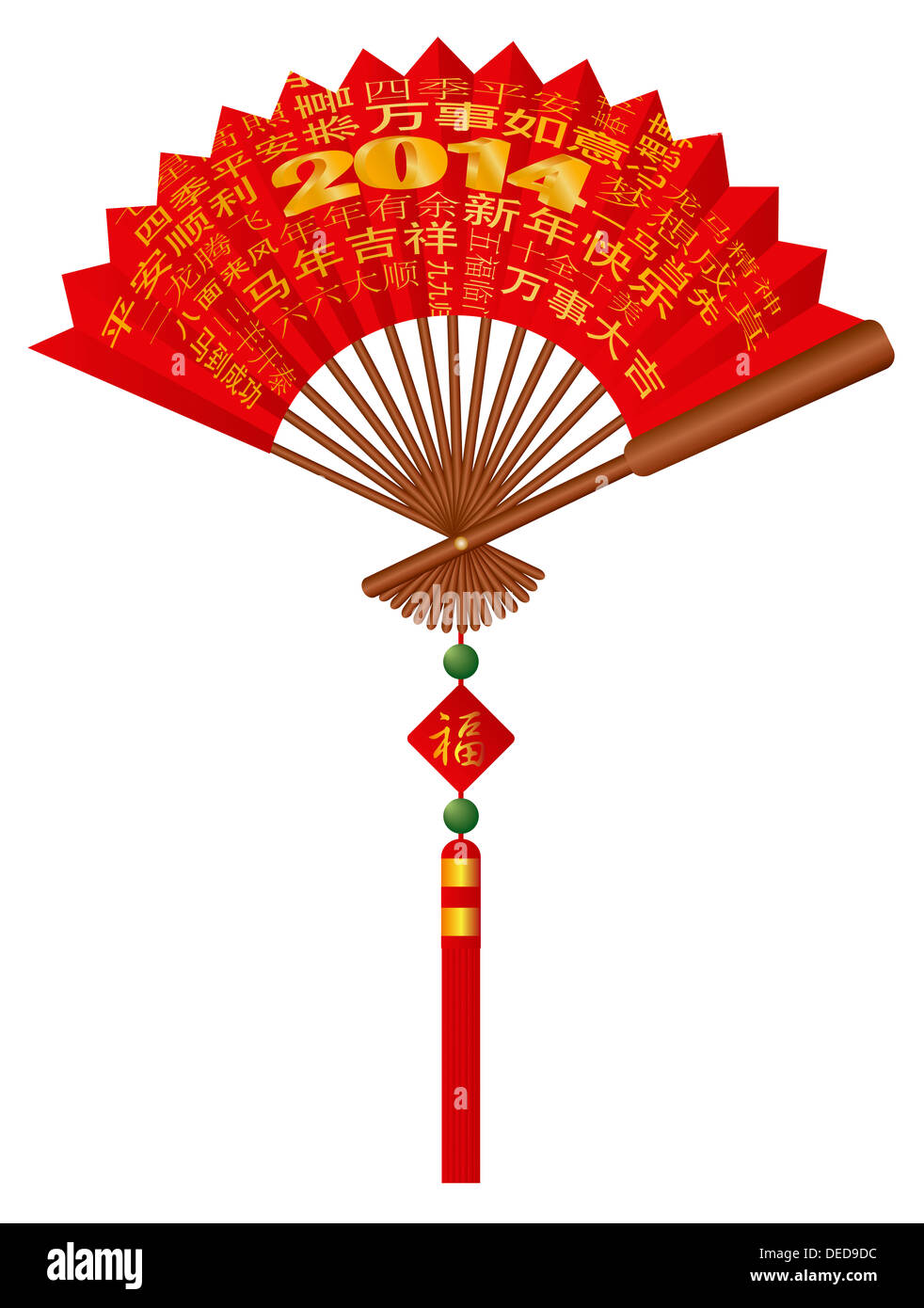2014 Red Chinese New Year Silk Fan with Season Greetings of Well Wishes Stock Photo