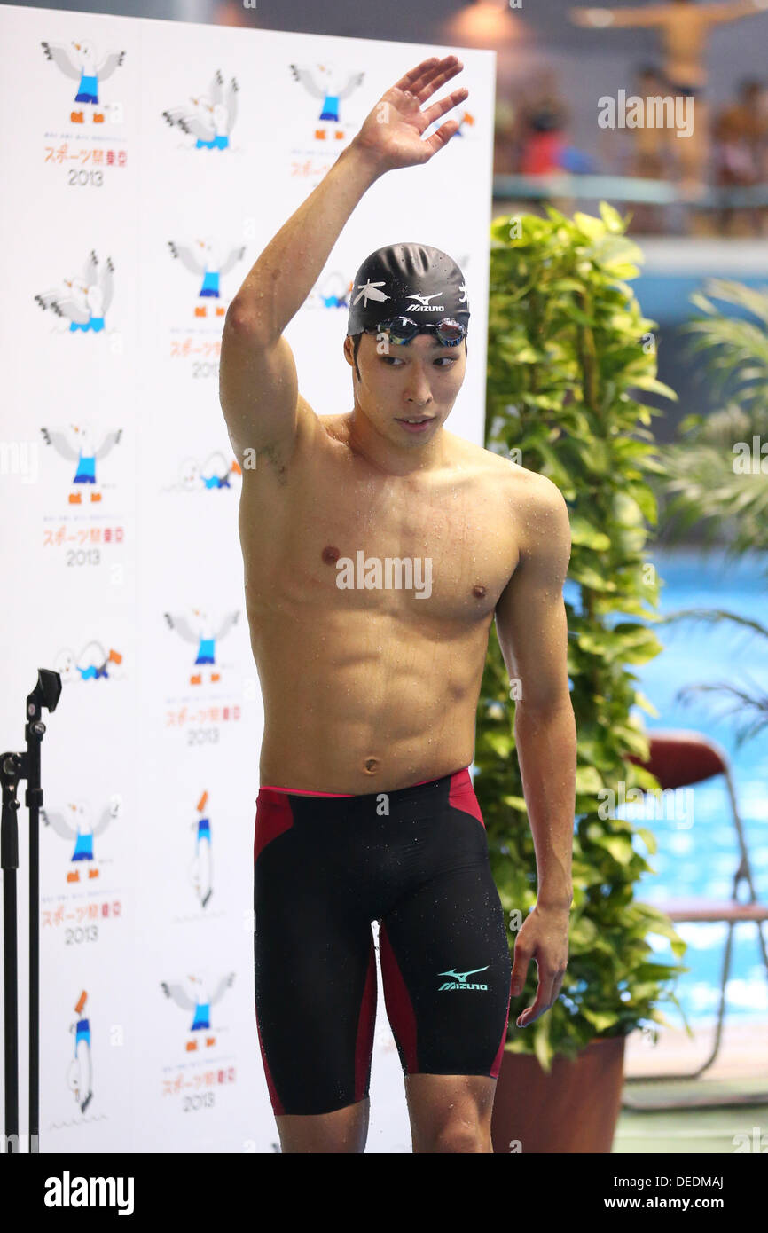 national sports swimwear