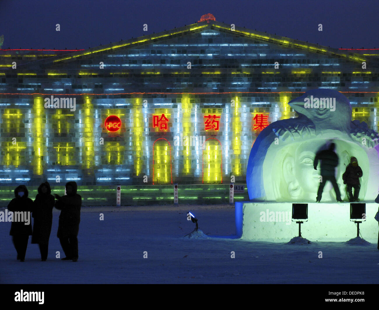 Ice Festival. Harbin. China Stock Photo Alamy