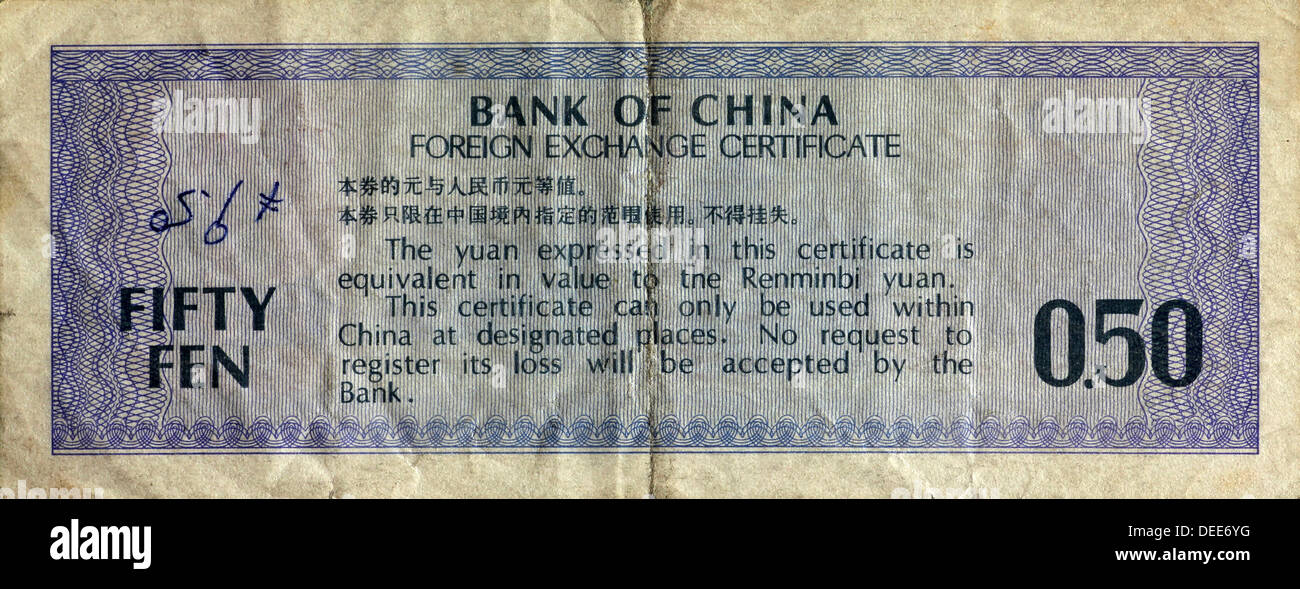 chinese currency fifty fen foreign exchange certificate yuan Stock Photo