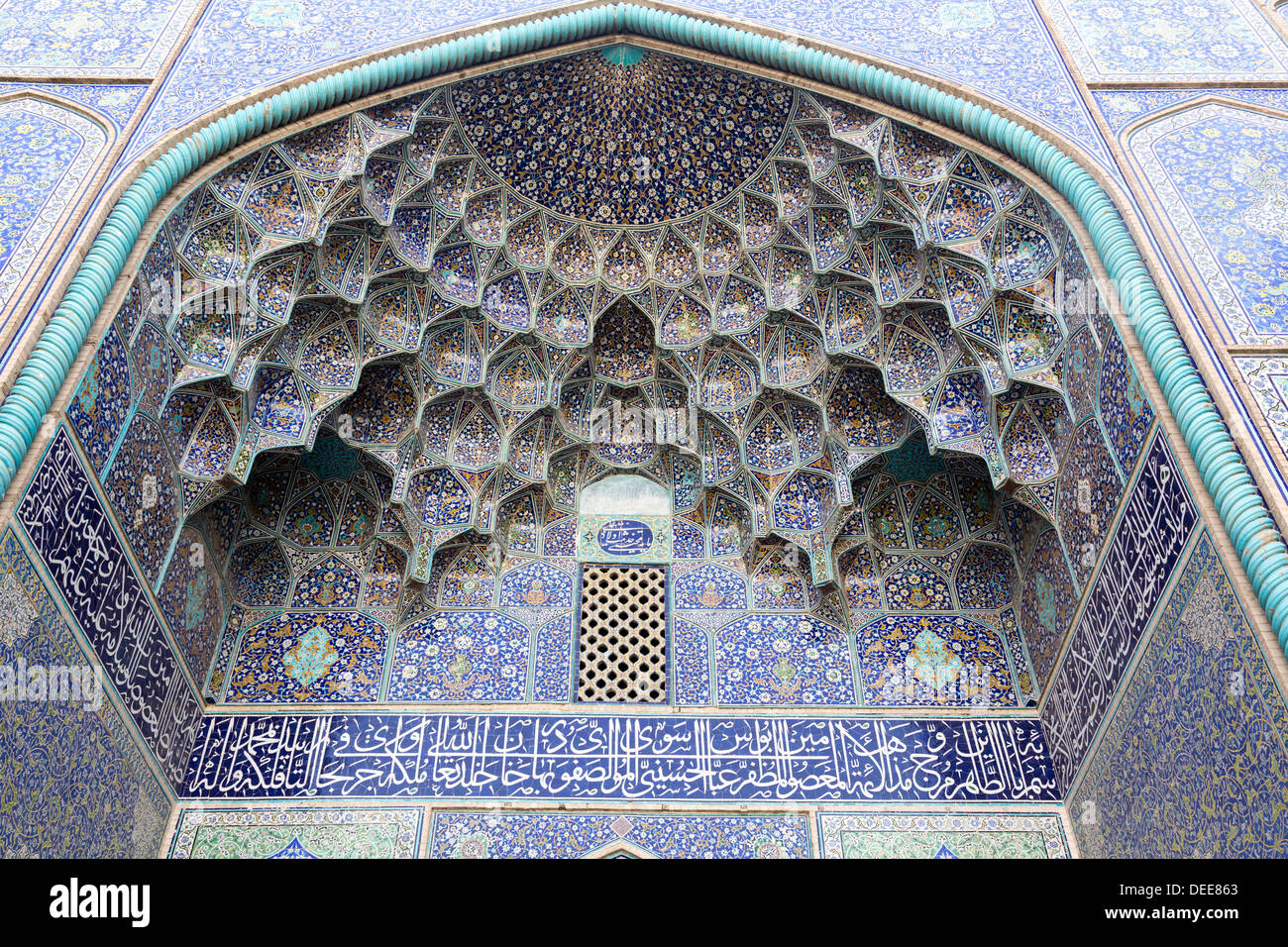 detail of tilework on entrance ayvan, Shaikh Lutfallah Mosque, Isfahan, Iran Stock Photo