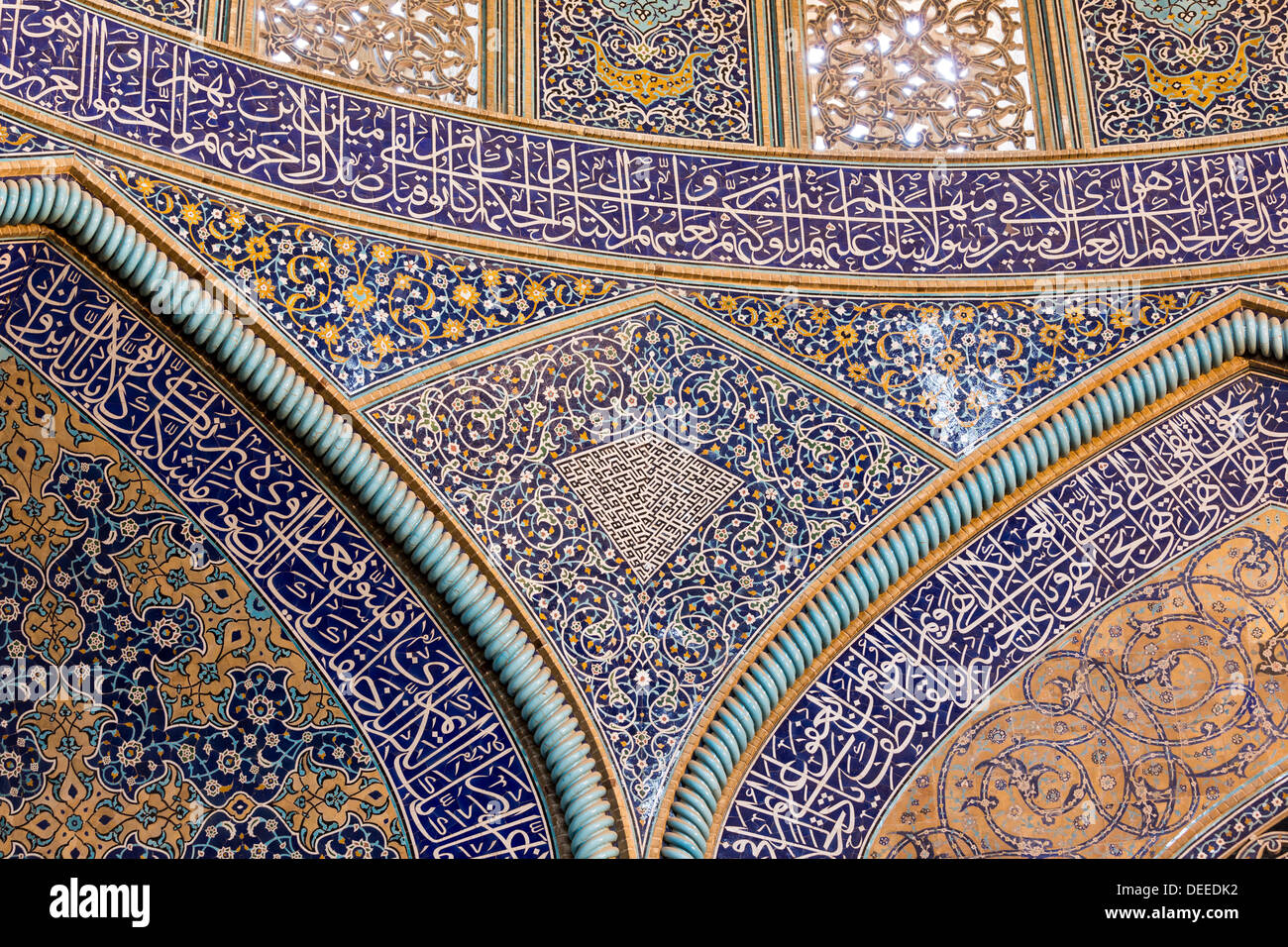 detail of tilework, Shaikh Lutfallah Mosque, Isfahan, Iran Stock Photo