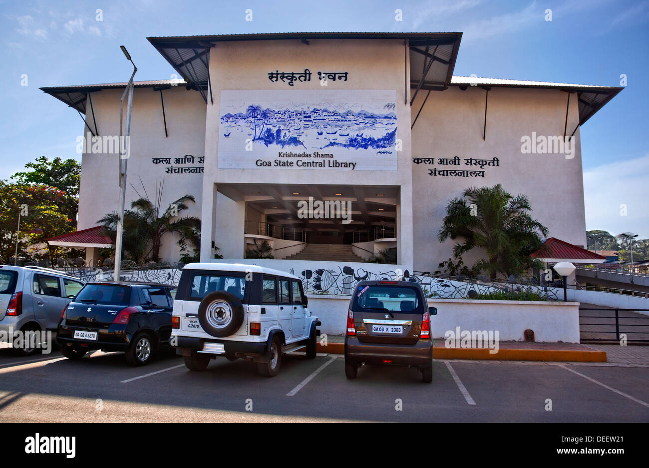 Vehicles parked outside the Goa State Central Library, Panaji, North Goa, Goa, India Stock Photo