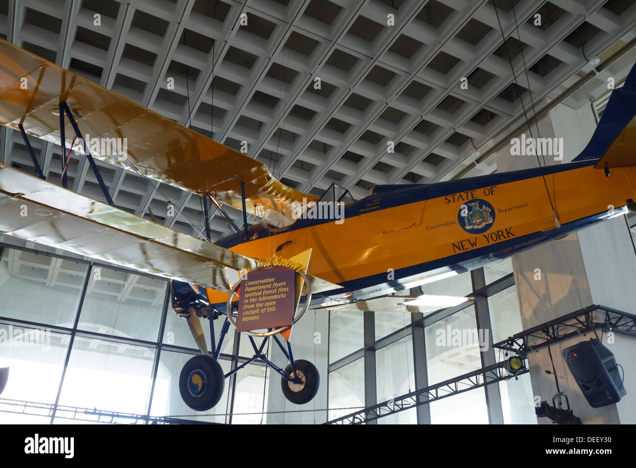 New York State museum in Albany Stock Photo Alamy