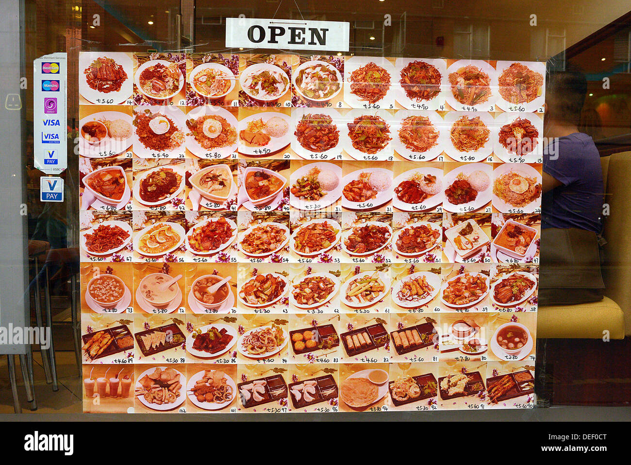 chinese restaurant menu london Stock Photo