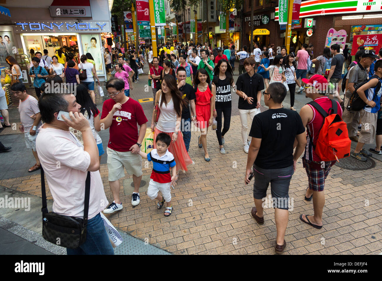 Famous streets of taipei hi-res stock photography and images - Alamy