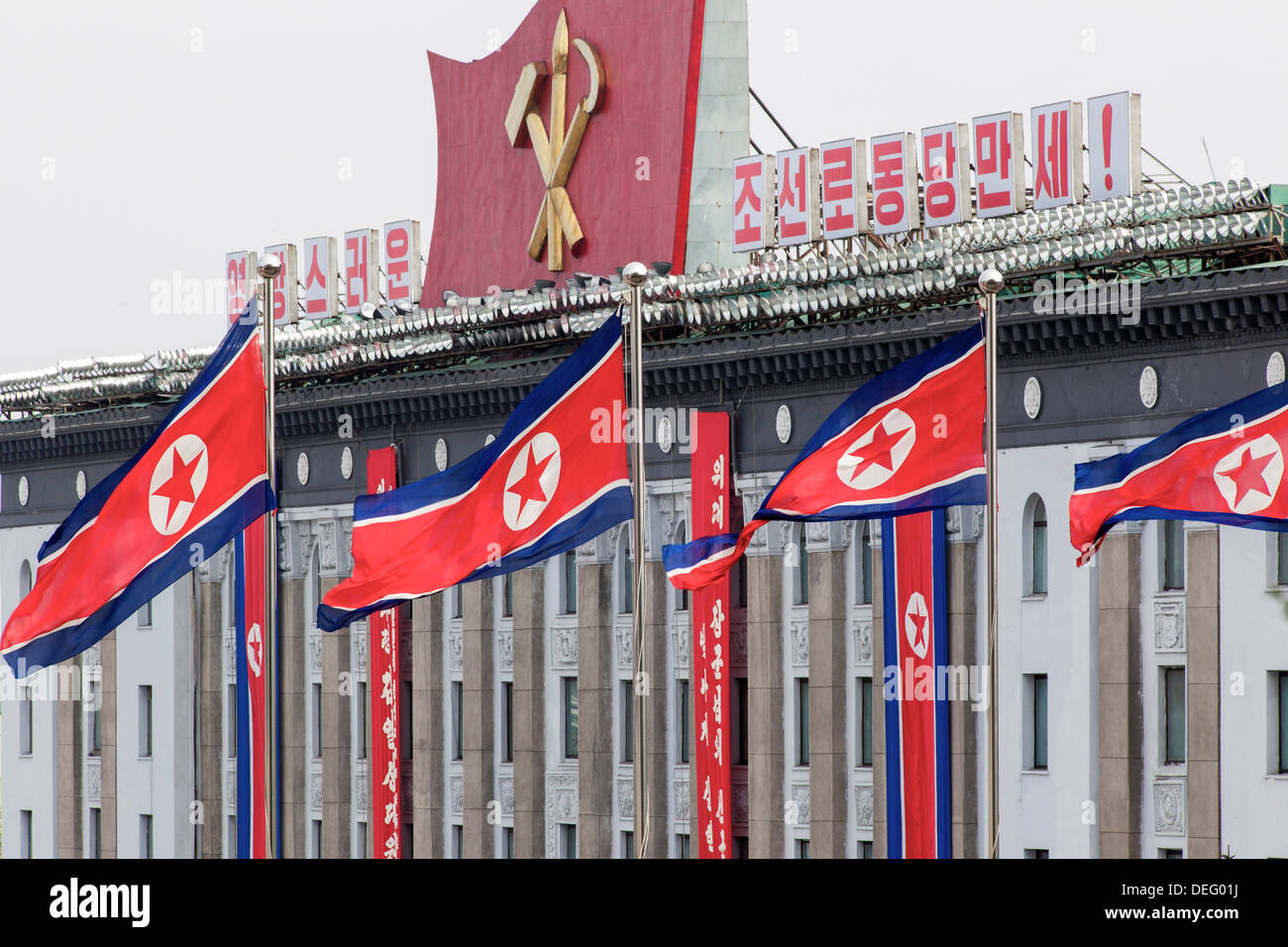 Kim Il Sung Square, Pyongyang, North Korea (Democratic People's Republic of Korea), Asia Stock Photo