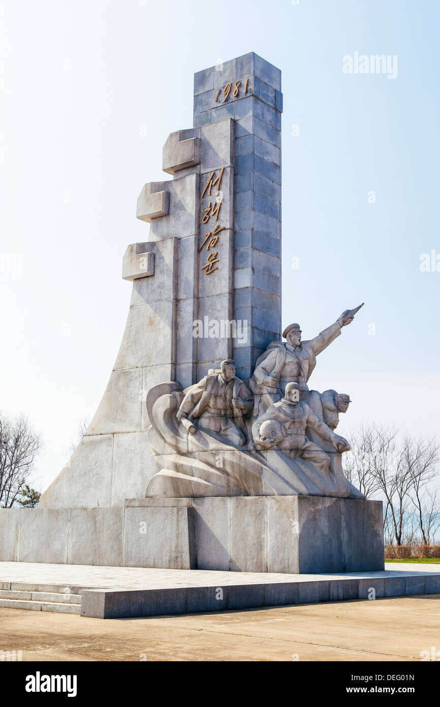 Monument at the West Sea Barrage, Nampo, North Korea (Democratic People's Republic of Korea), Asia Stock Photo