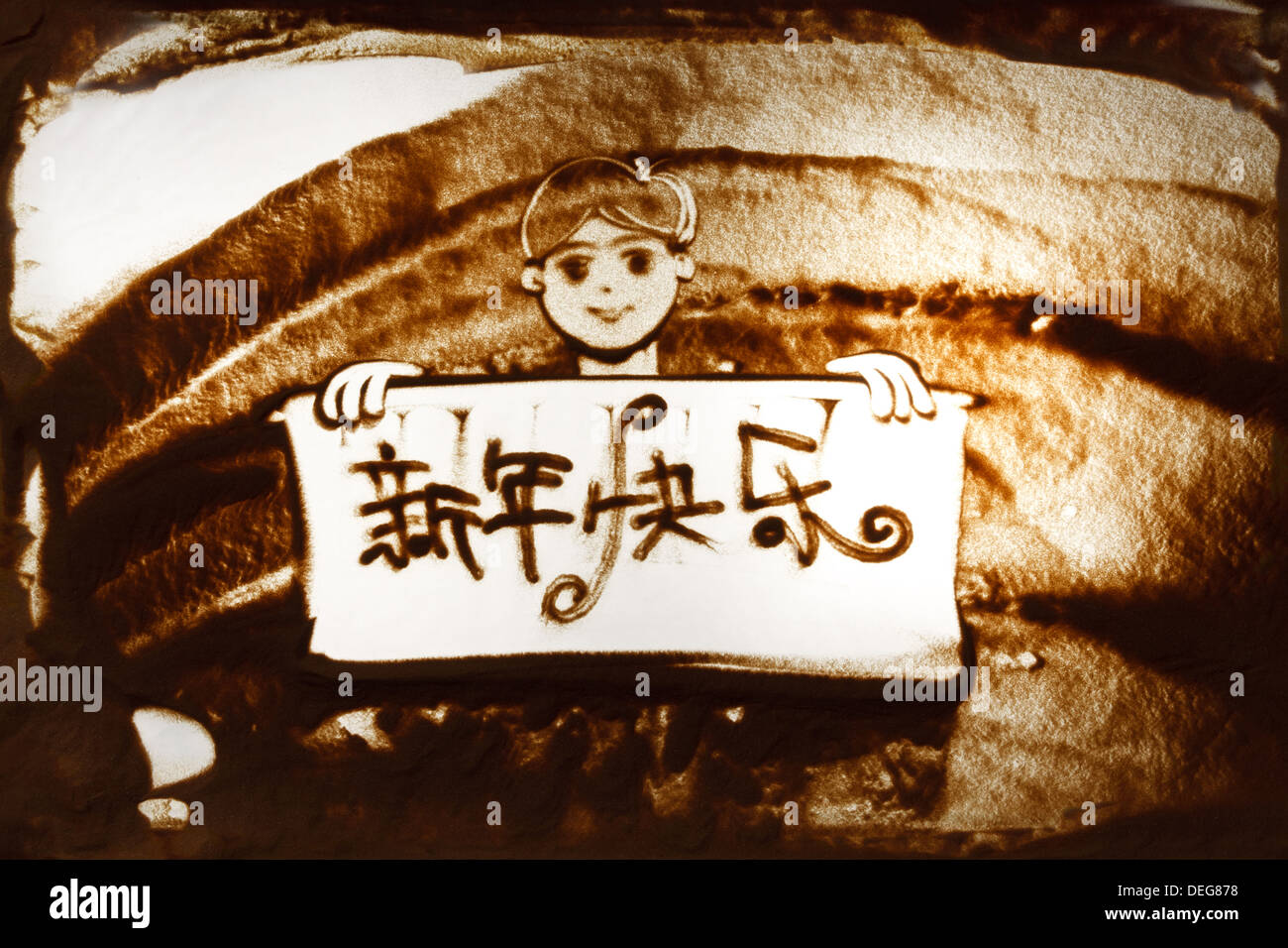 Chinese man smiling painting hi-res stock photography and images - Alamy