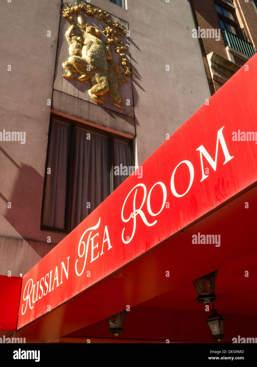 The Russian Tea Room Exterior Details Nyc Stock Photo