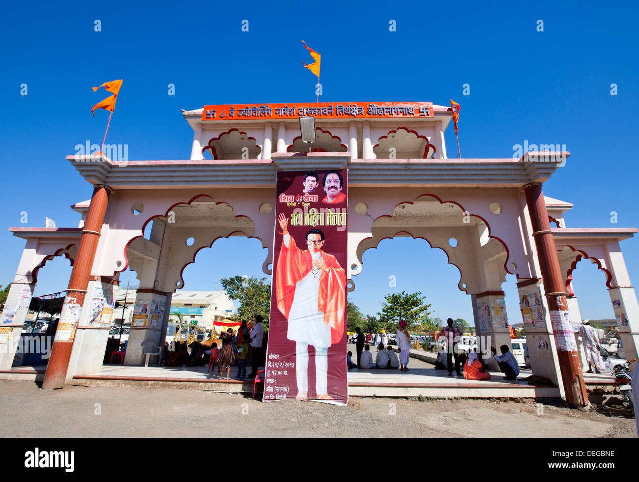 Entrance of a temple, Aundha Nagnath Temple, Aundha Nagnath, Hingoli, Maharashtra, India Stock Photo