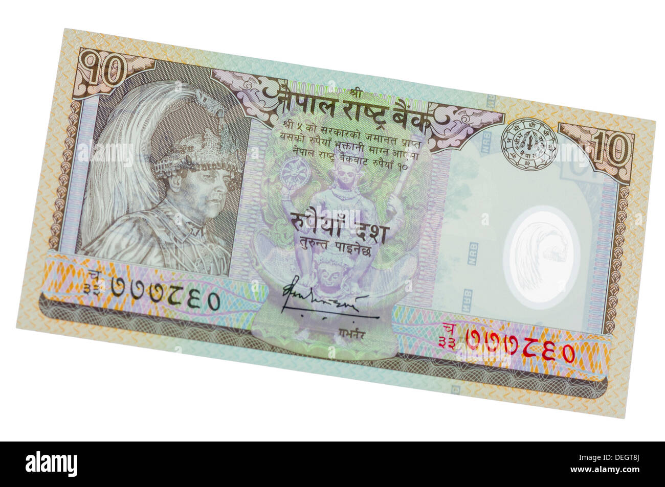 10 Rupee Note High Resolution Stock Photography And Images Alamy
