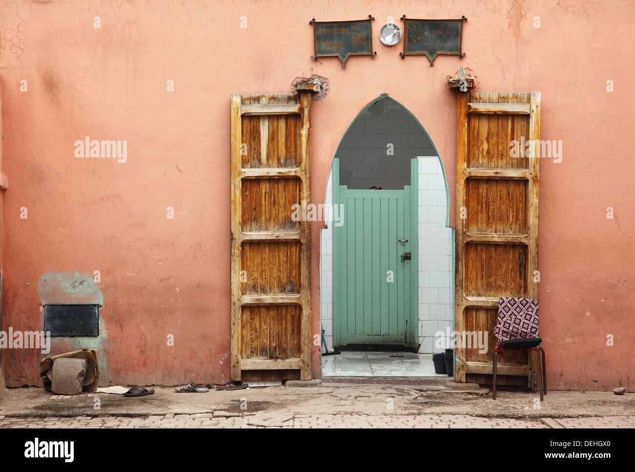 Toilet Morocco High Resolution Stock Photography and Images - Alamy