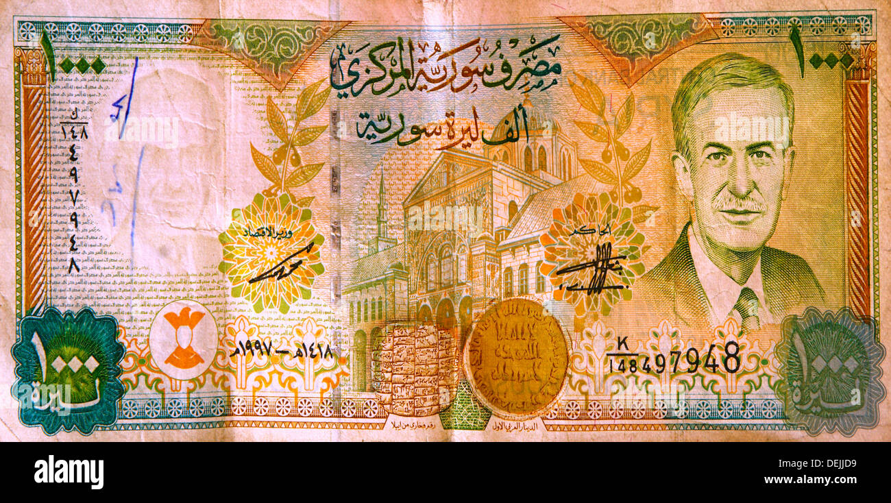 Syrian pound hi-res stock photography and images - Alamy