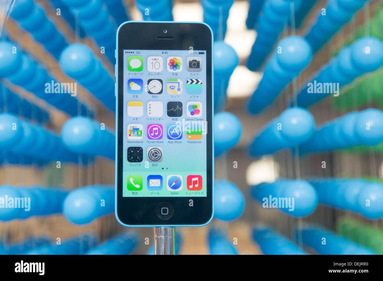 Tokyo, Japan - Apple's newest iPhones go on sale at its flagship store