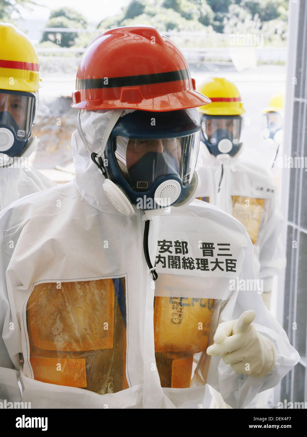 Advanced liquid processing system hi-res stock photography and images ...