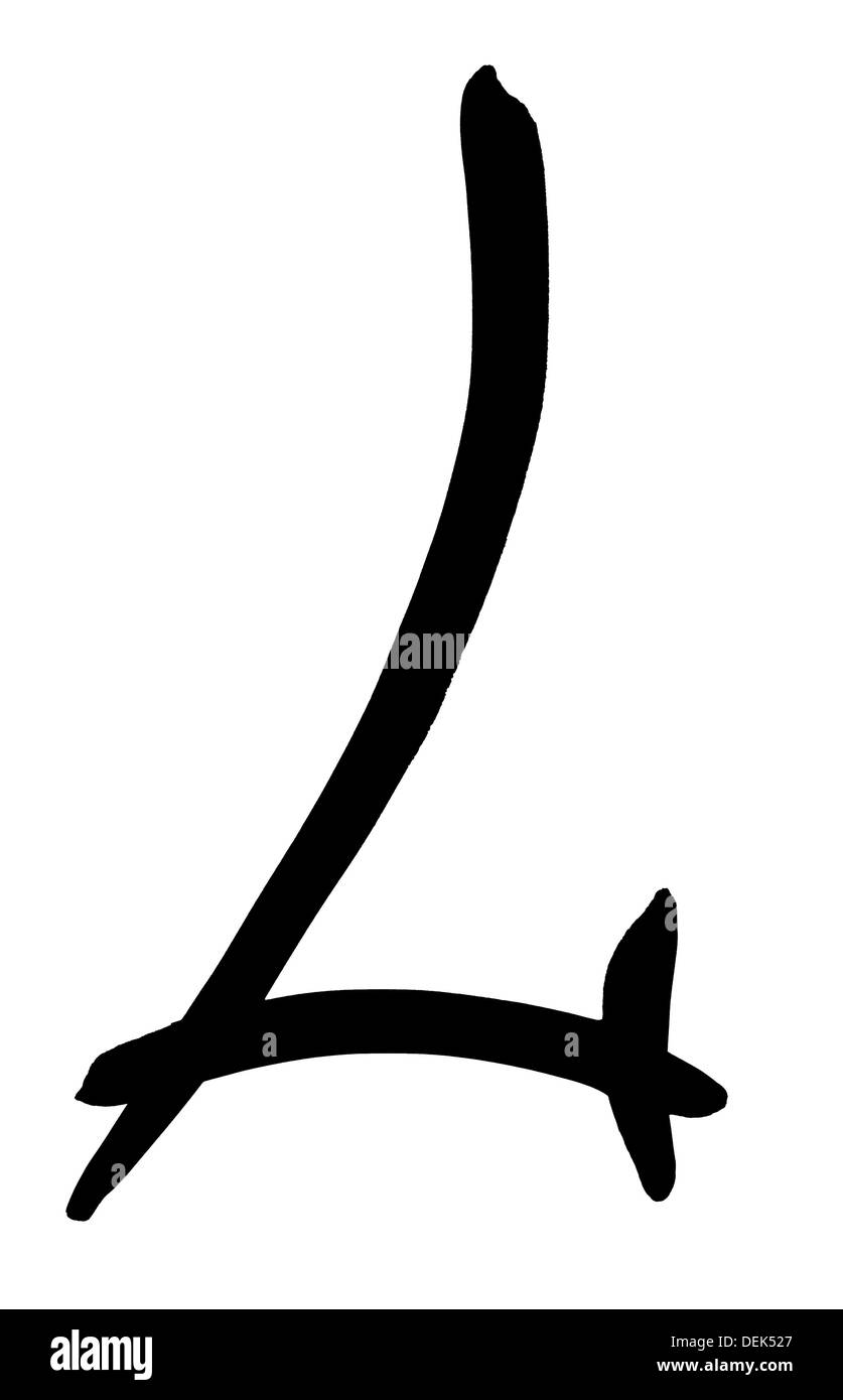 letter L hand written in black ink on white background Stock Photo