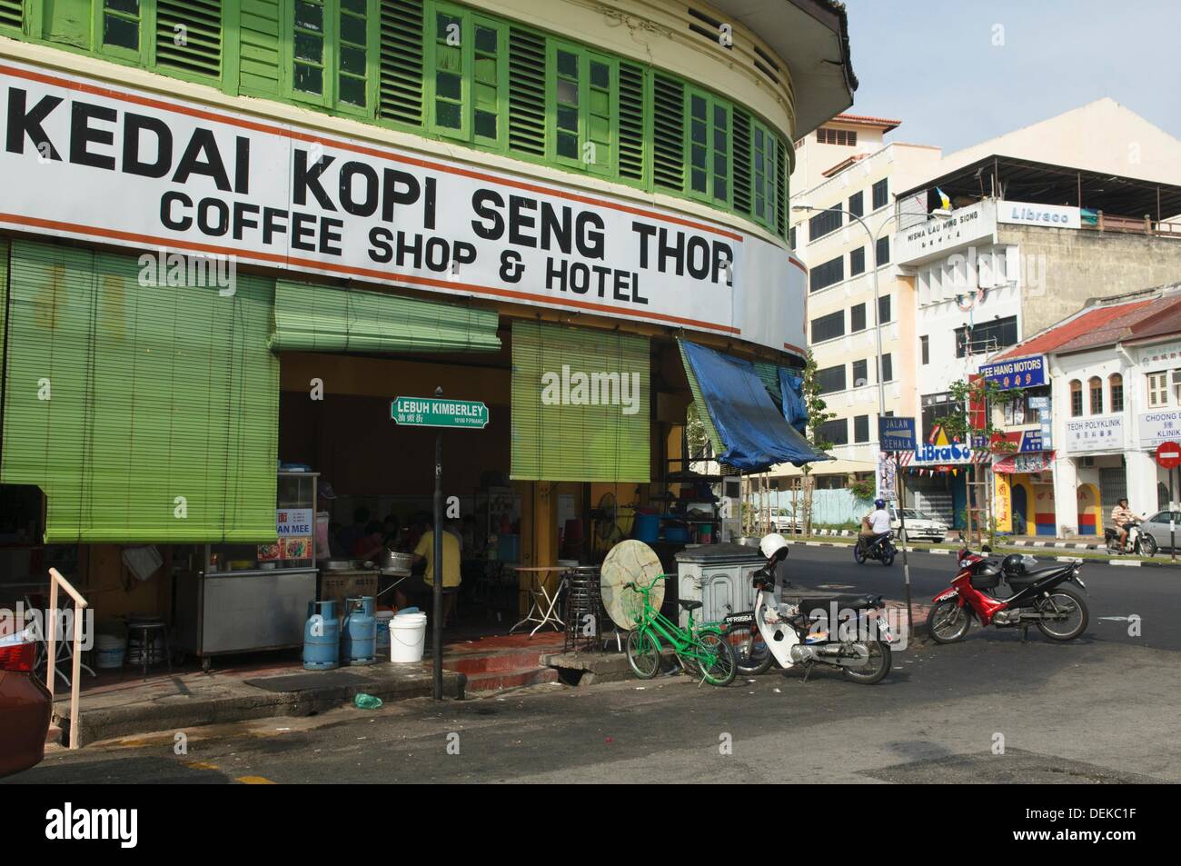 traditional coffee shop in Chinatown in Penang, Malaysia